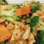 Best Chicken with Broccoli 芥兰鸡 in Louisville, KY