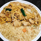 Best L14 Chicken Lo Mein 鸡捞面 in Louisville, KY