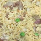 Best Roast Pork Fried Rice 叉烧炒饭 in Louisville, KY